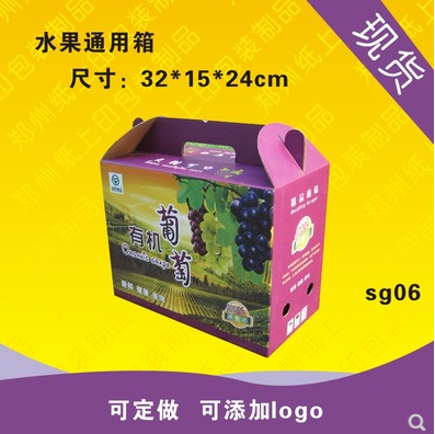 紙上印包裝提醒客戶(hù)產(chǎn)品包裝盒加工過(guò)程中需要注意的幾個(gè)事項？