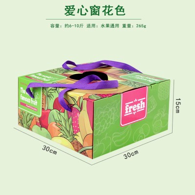 包裝盒廠(chǎng)家淺談設計包裝盒是要有對象化