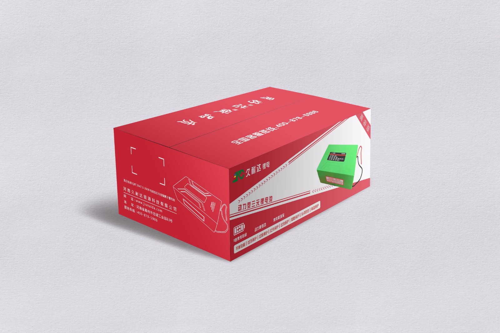 獨特彩盒包裝，吸引客戶(hù)的第一手段