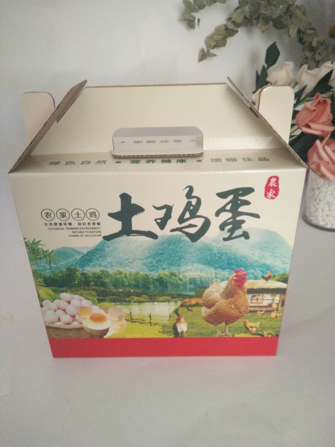 20年彩色雞蛋包裝禮盒包裝廠(chǎng)家告訴你，如何選擇適合自己產(chǎn)品的雞蛋包裝箱