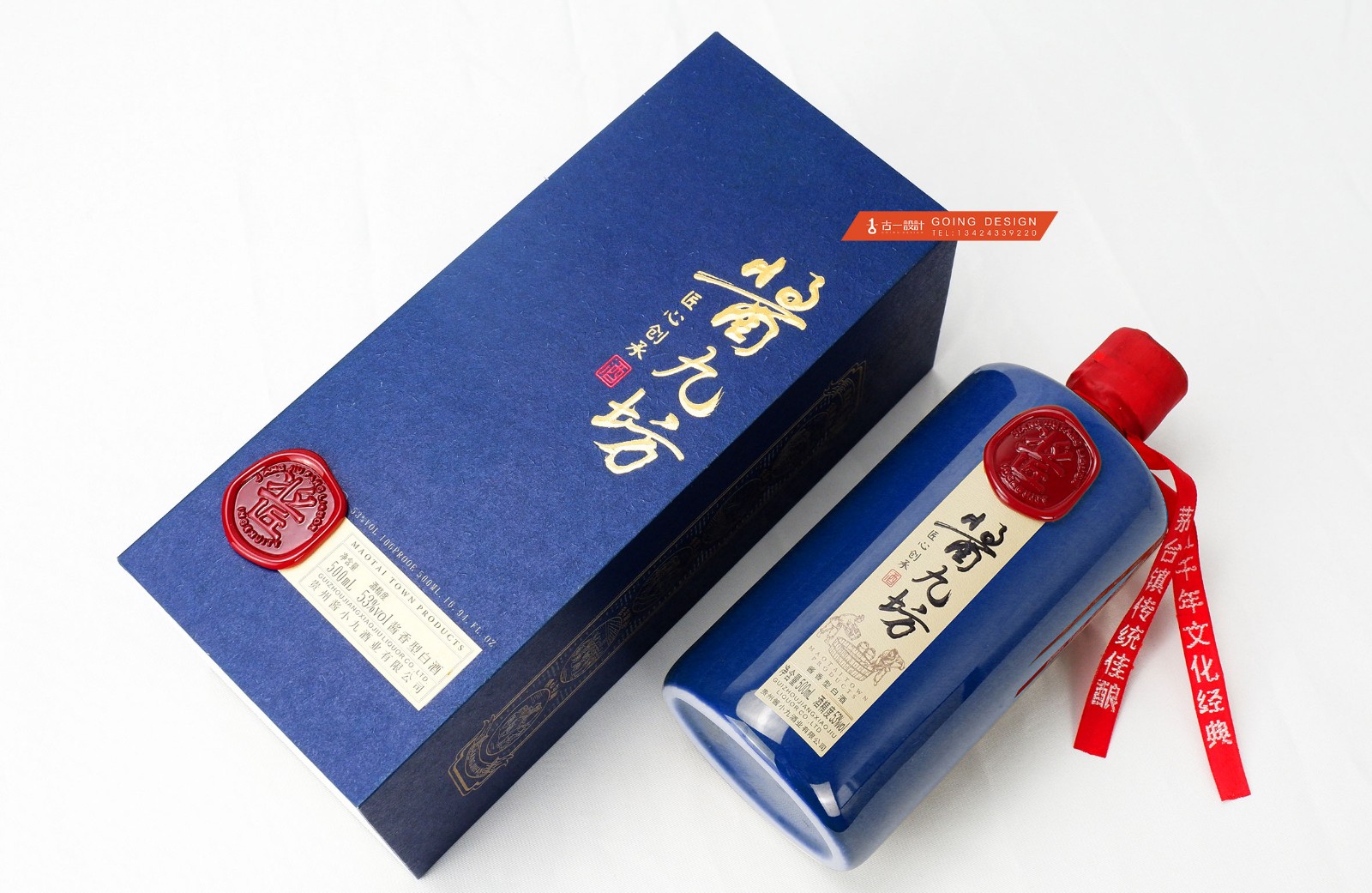 河南包裝盒定制廠(chǎng)家提醒，包裝盒定制打樣弄清那些要求需求？